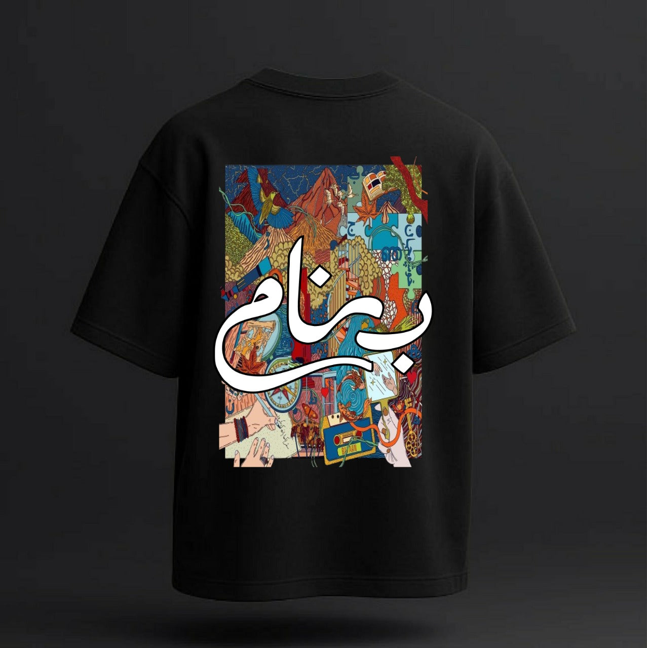 Drop-shoulder T-shirt